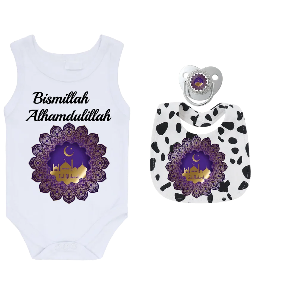 Skin Care Muslim Pattern Baby - Skincare Newborn ulasan dan harga