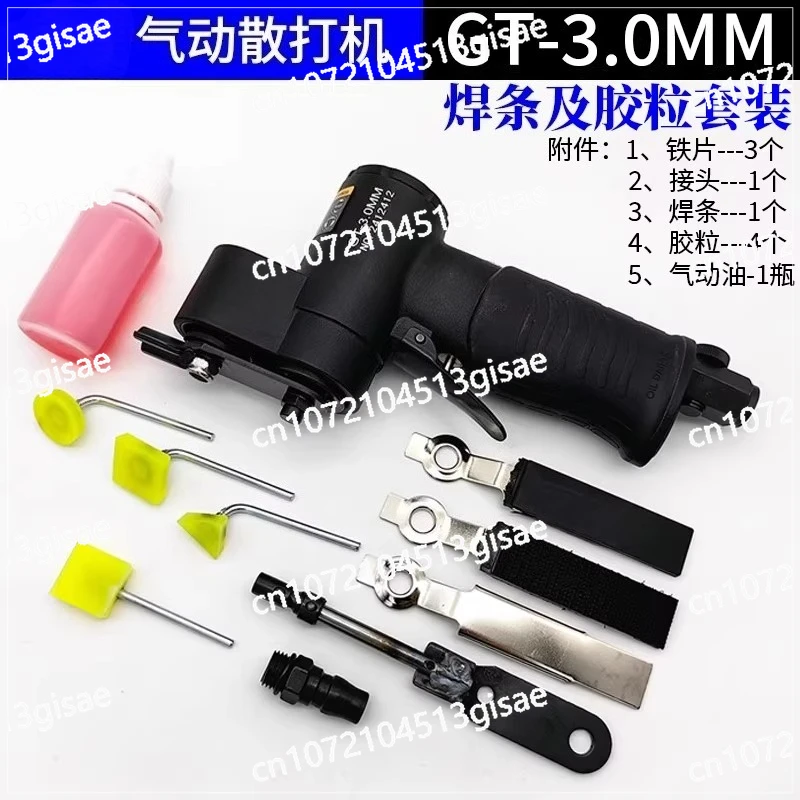 Lucidatrice pneumatica multifunzionale Versione migliorata Lucidatrice per stampi Sanda