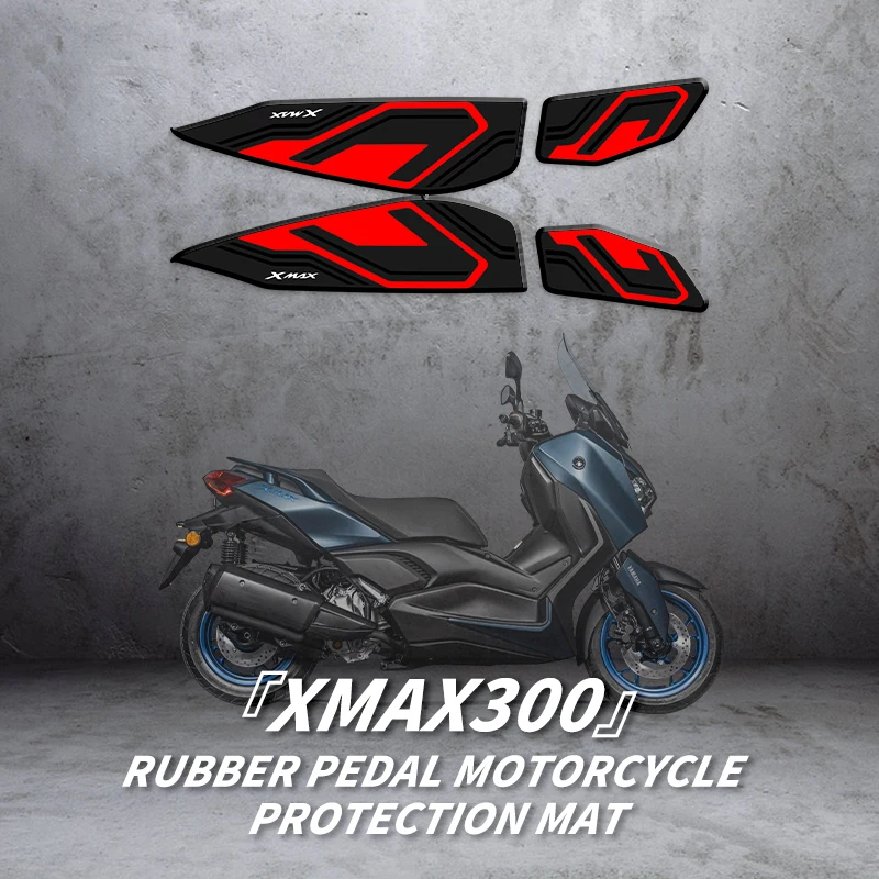 

Используется для YAMAHA XMAX 300 резиновая защитная накладка для ног, Защитная Наклейка для предотвращения потери резинового материала, утолщенная защита