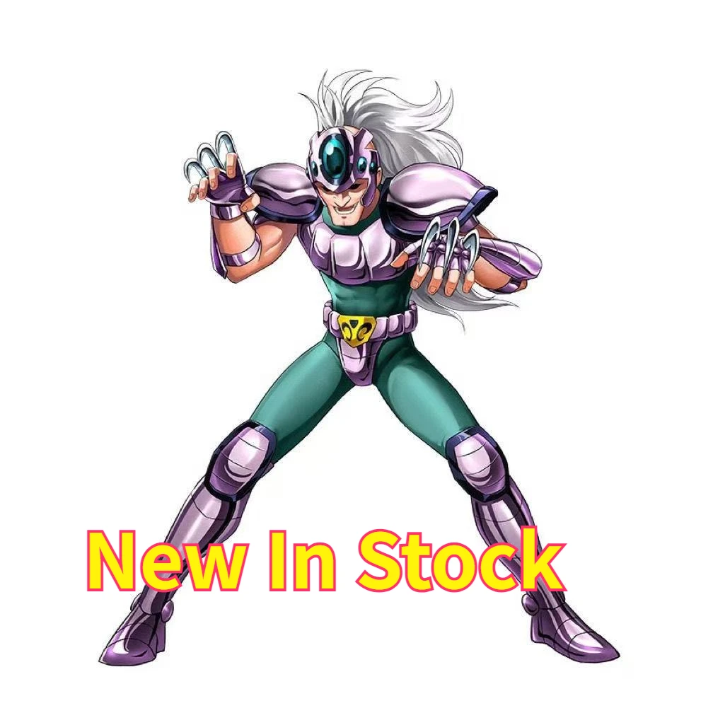 En stock: Gran colección de figuras de acción de los Caballeros del Zodíaco - Saint Seiya Myth Cloth EX Lobo/Lupus Nachi Hidra Ichi (Bronce)
