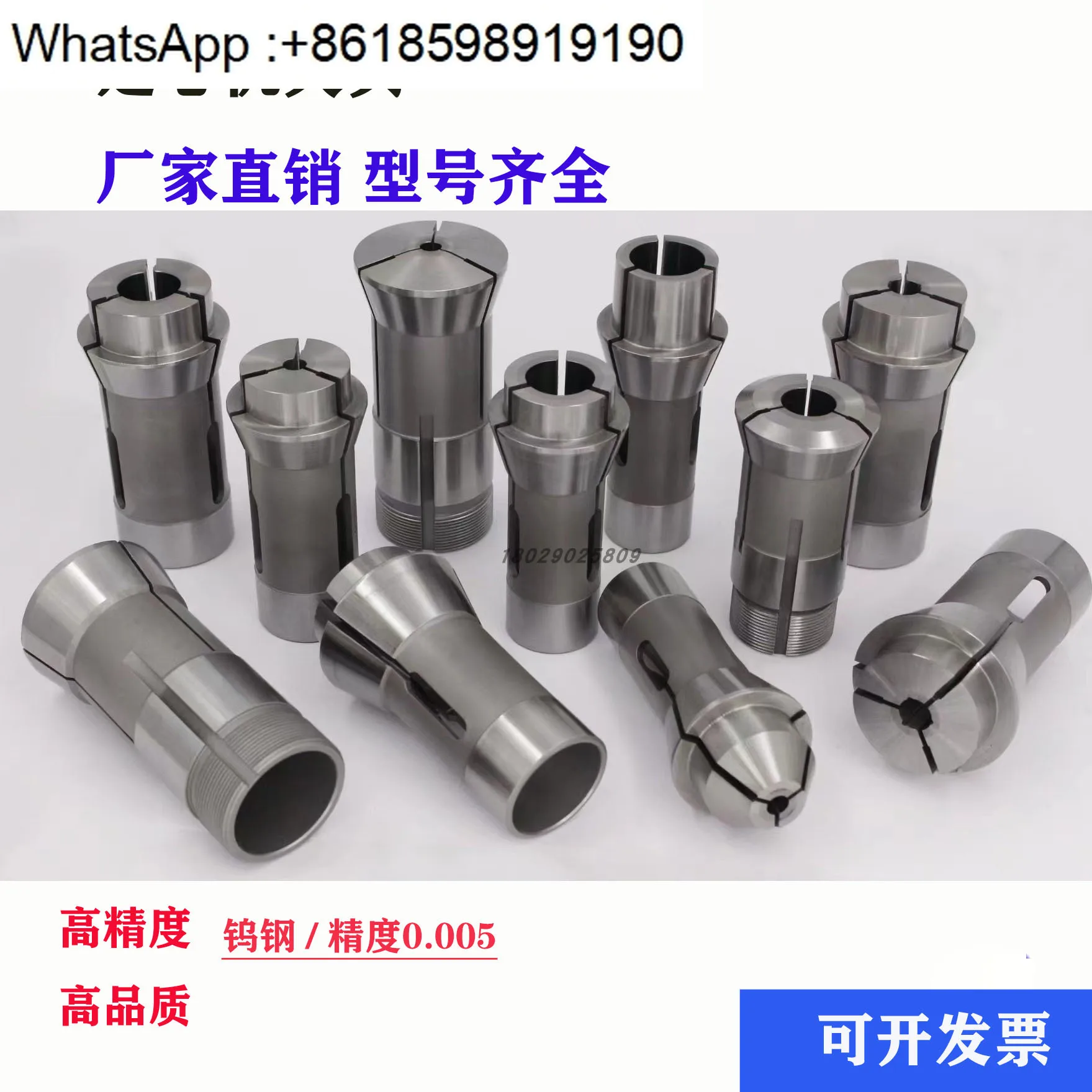 

Бренд Jinshang Star Shou32 Citizen A16 Нинцзян, 수 Hanhua 12 Nomura 20, направляющая втулка для машинного патрона в форме сердца