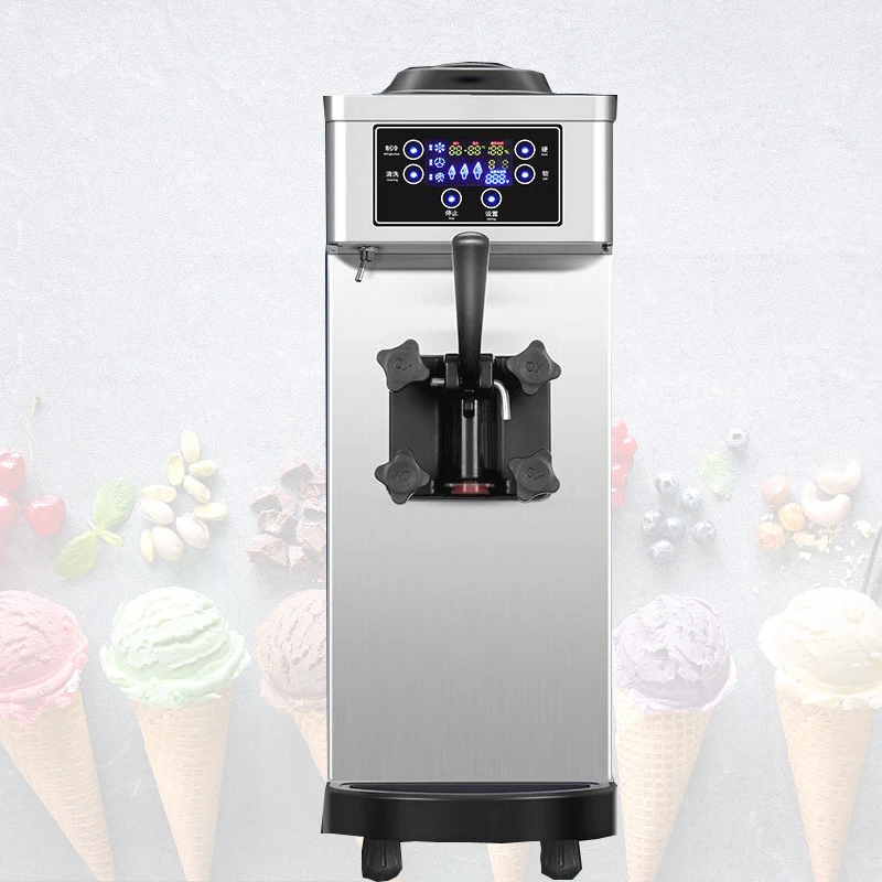 

Luxury Business Ice Cream Machine 1100W Small Ice Cream Freeze Machine Vending Machine