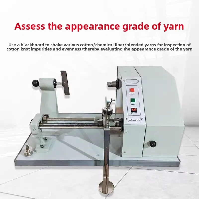 Blackboard shaker, yarn uniformity, yarn joint, distribution blackboard