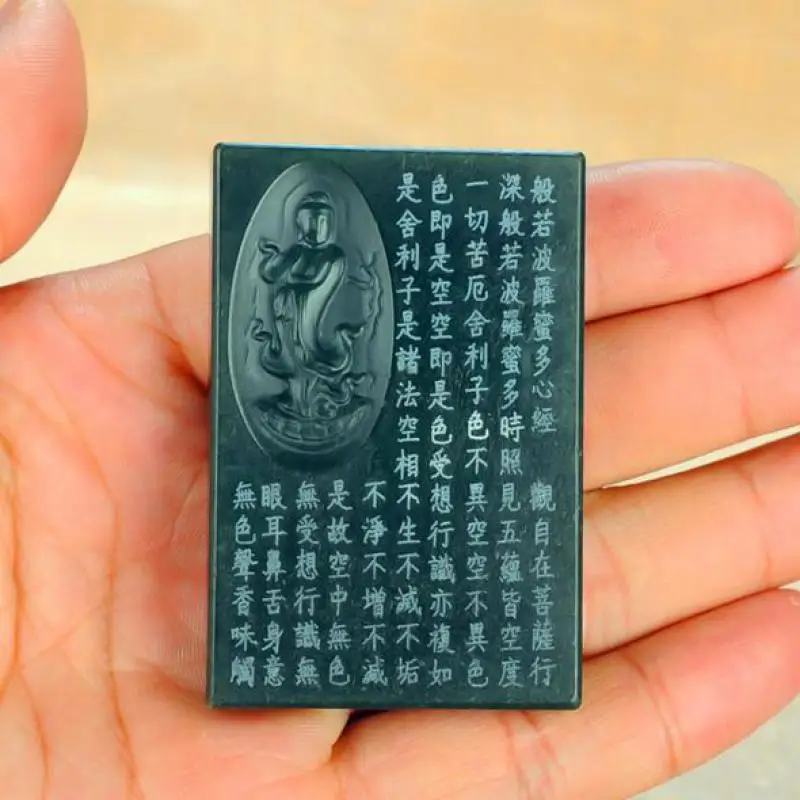 Natural Nephrite Green Hetian Jade Guanyin Bodhisattva Heart Sutra Rectangular Pendant Necklace Men Women Lucky Charms Amulets