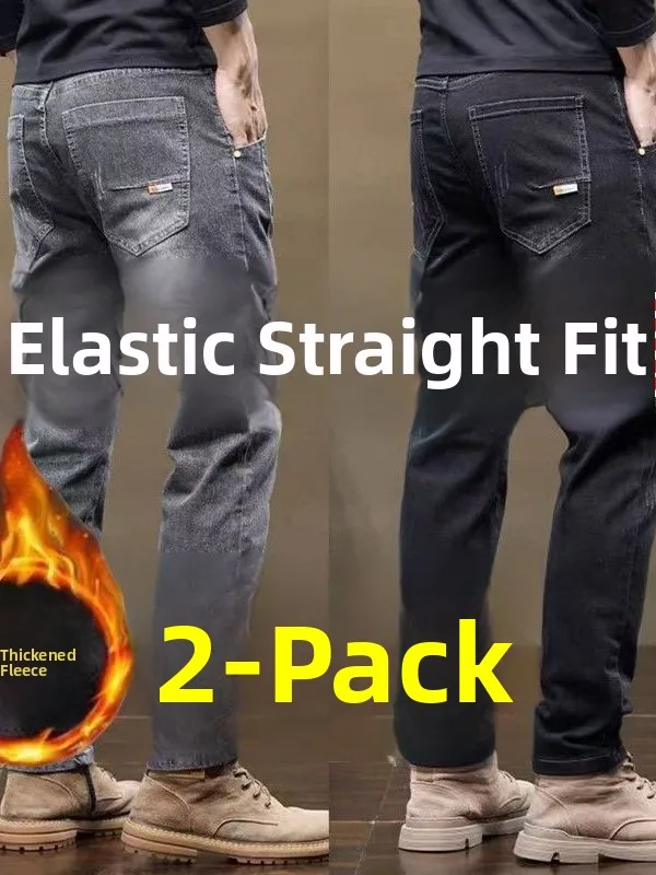 

Thiened Fce Work Jeans Men's Trendy Brand American Winter Warm Elastic Men's Pants Wear Resistant Straight Leg Casual Jeans