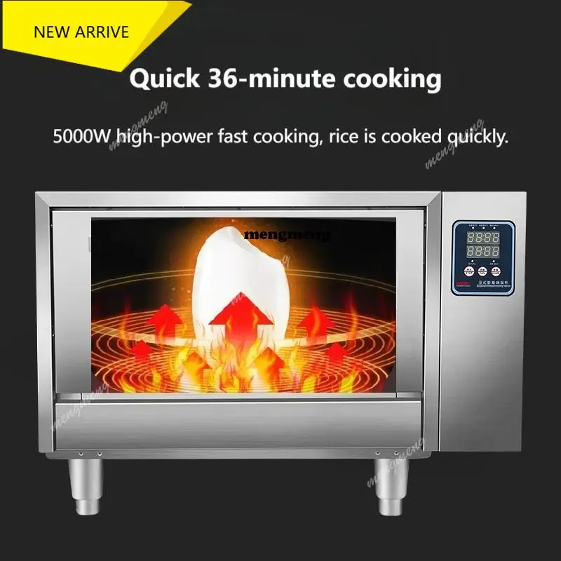 5000W New Intelligent Rice Baking Cabinet Commercial Multi-functional Can Be Used In Canteens, Restaurants And Snack Bars