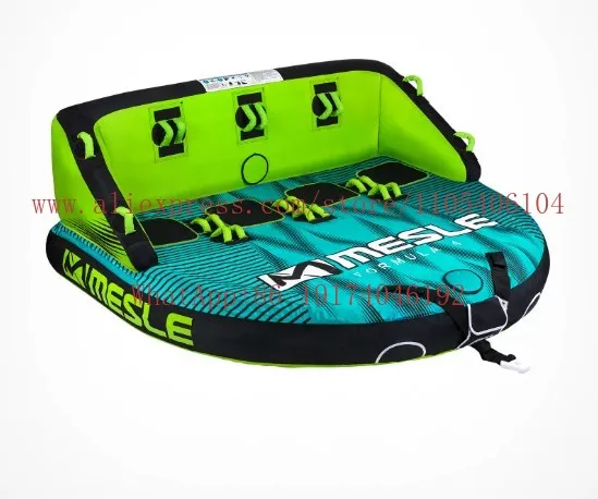 Water drag sofa inflatable water skiing drag ring 3-4 people high backrest thickened surf water cushion