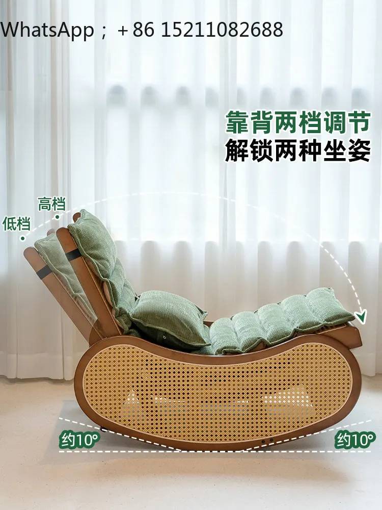 SCY lazy sofa rocking chair single reclining reclining chair home living room balcony rattan enlarged leisure chair