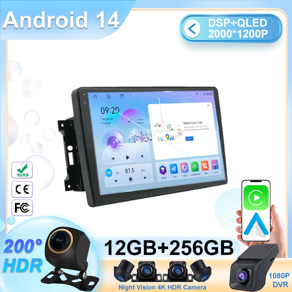 Car Multimedia Andr… - image