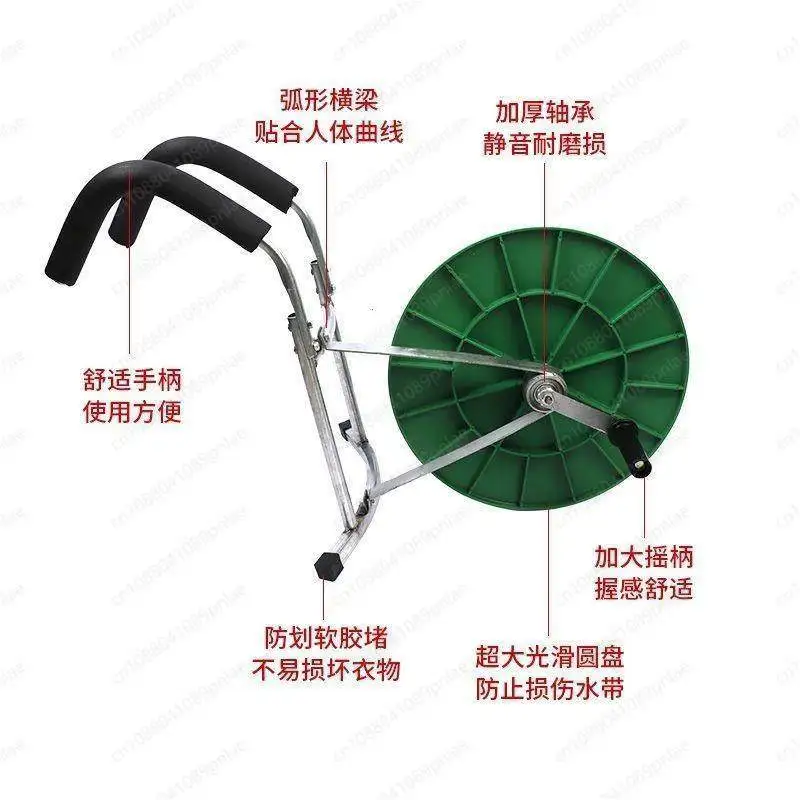 

Agricultural Hand Rewinder Double-Bearing Pipe Collector