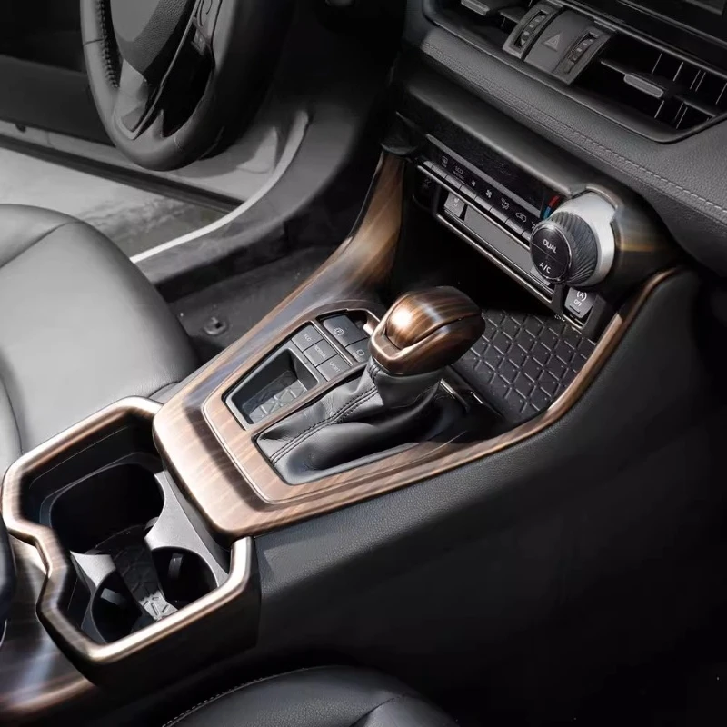 For 2020-2024 Toyota RAV4 Interior Full Set of RAV4 Decorative Stickers Mahogany Wildlander Decorative Gears
