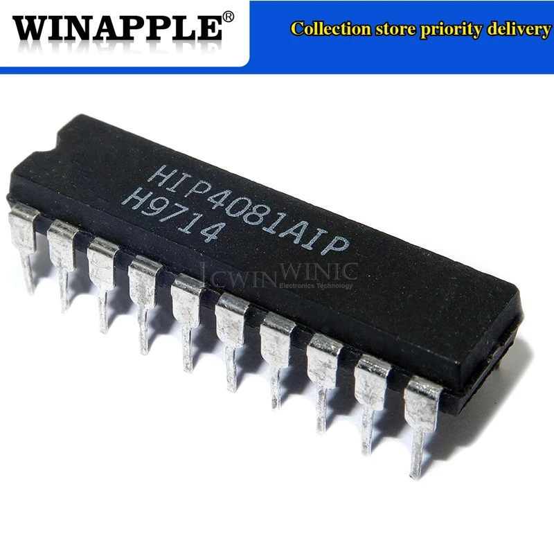 5pcs/lot MAX038CPP MAX038 UC3875N UC3875 BA3870 3870 HIP4081AIP HIP4081 DIP-20