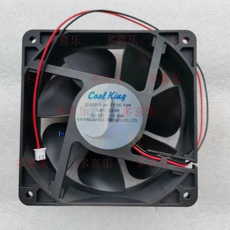 

ZMZM 1 шт. для вентилятора Cool King CK12038H DC24V 0,40A 12 см 120*38 мм 2-проводной охлаждающий вентилятор
