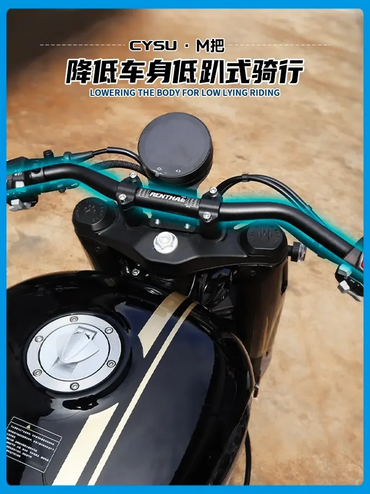 450 modified handlebar, Napoleon 450 modified retro M handle directional handle faucet handle