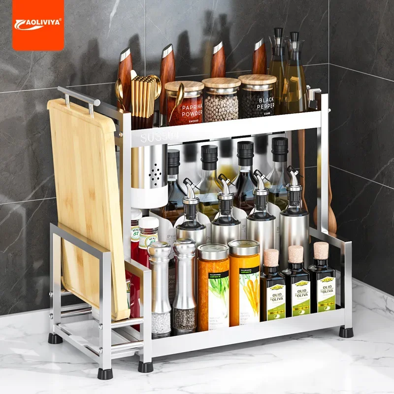 

Aoliviya 304 Stainless Steel Kitchen Storage Rack Multi-Functional Spice Rack Household Knife Holder Salt Seasoning Tank Storage