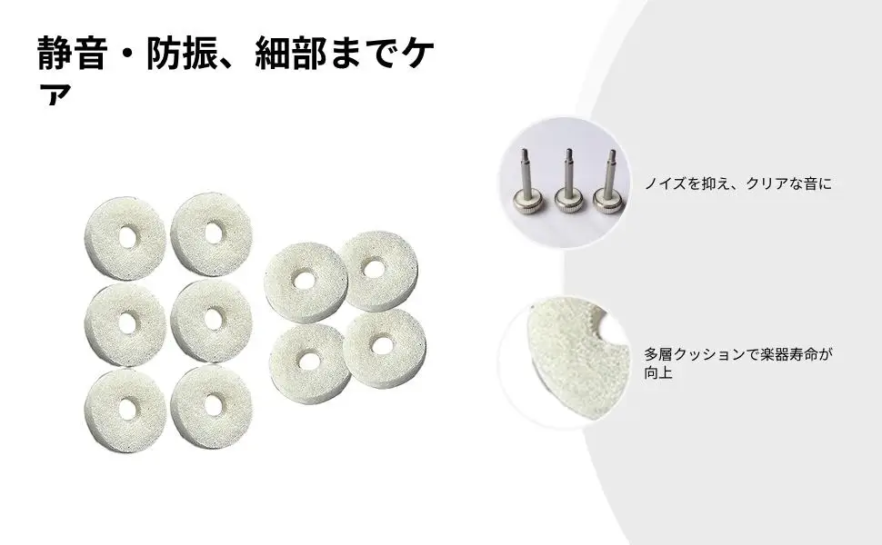 arruela-de-feltro-para-valvula-de-eufonio-almofada-resistente-peca-de-reposicao-para-instrumentos-de-sopro-de-metal-ferramenta-de-reparo-profissional