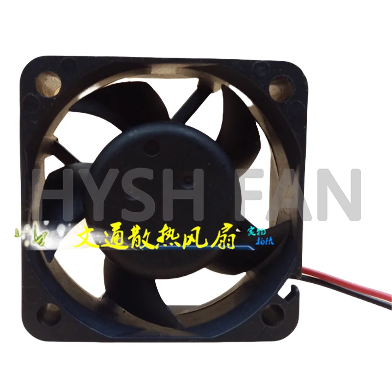 5CM 5020 24V 0.30A DS05020S24U Two-wire Inverter Cooling Fan