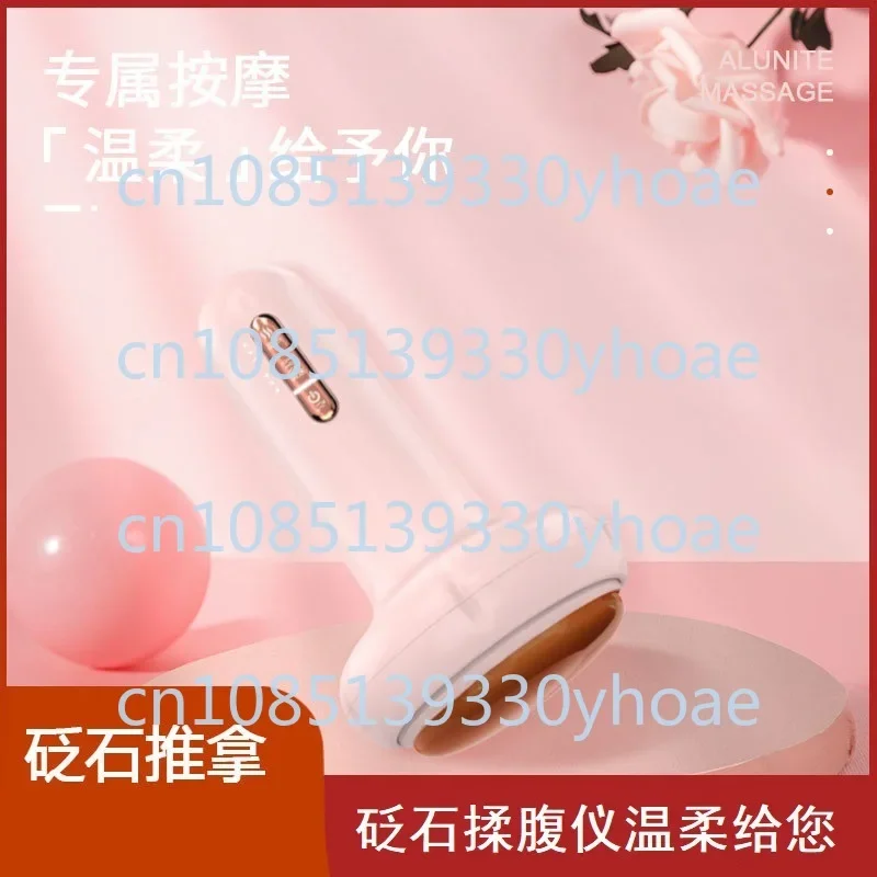 Stone Warming Moxibustion Machine Automatic Abdominal Kneading Massage Instrument Electric Chest Dredge Meridian Scraper