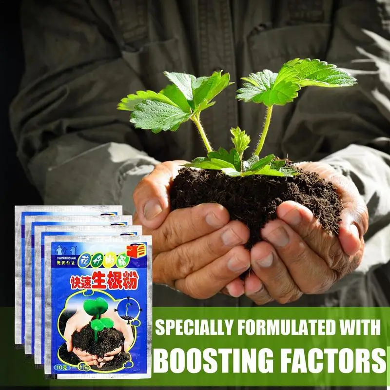 20pcs Fast Rooting Powder Plant Rapid Rooting Agent Strong Rooting Growth Hormones Fast Seedling Germination Powder Garden Tools