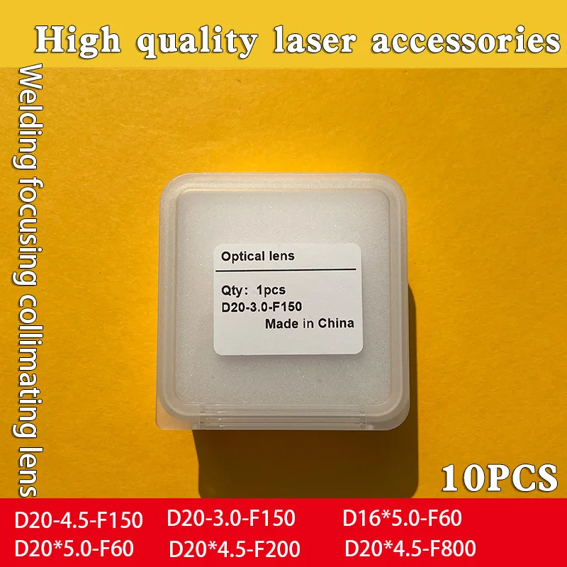 10 Stück Faserlaser-Kollimations- und Fokussierlinsen D20x4.5 F150 F200 F400 F800 D16x5 F60 für SUP20S/T 21T 23S/T Handlaser-Schweißgeräte – Detail 5