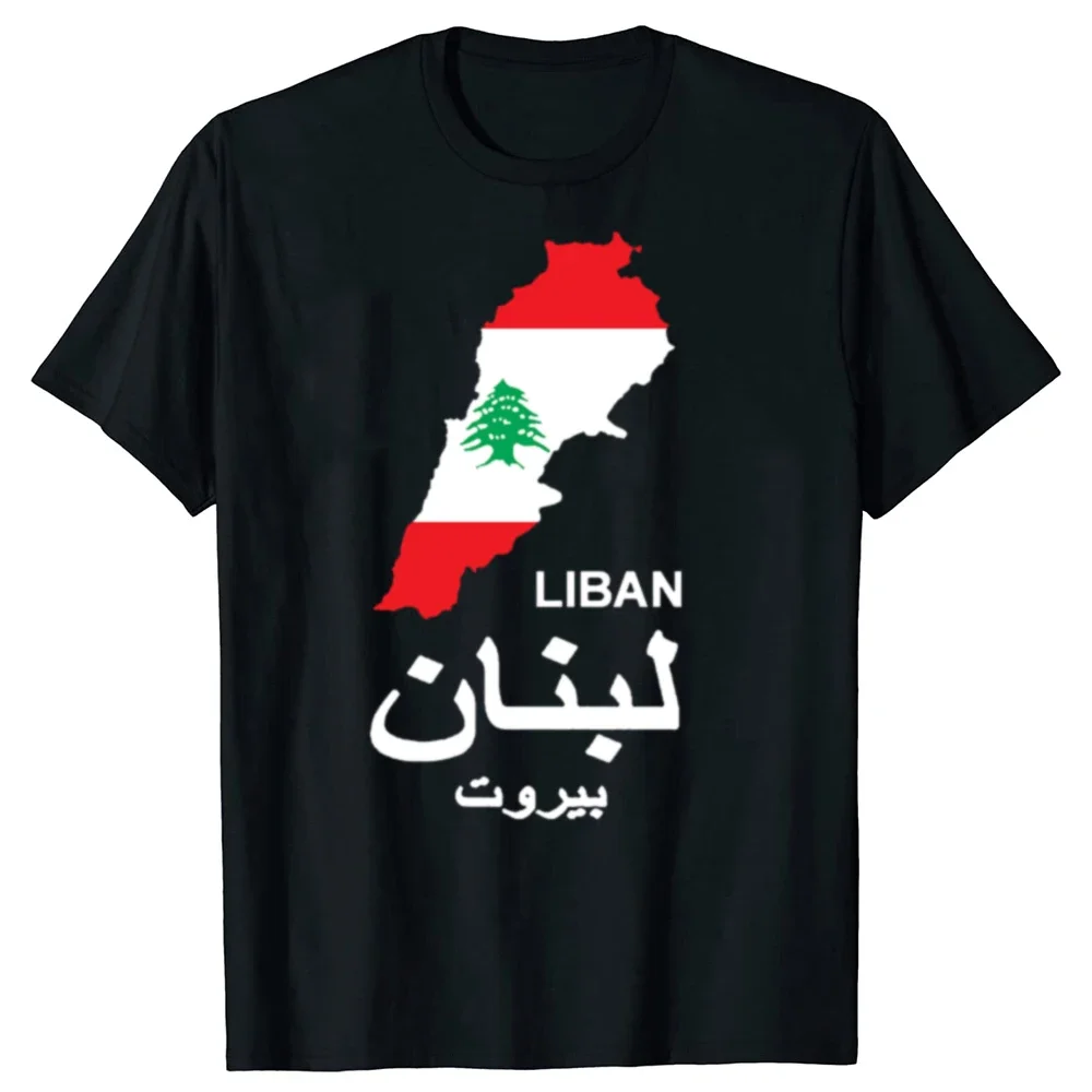 Funny Lebanon Flag Graphic T-shirt Men Women's Fashion Casual Tshirt 100% Cotton Loose Oversized Lebanon Country T Shirt