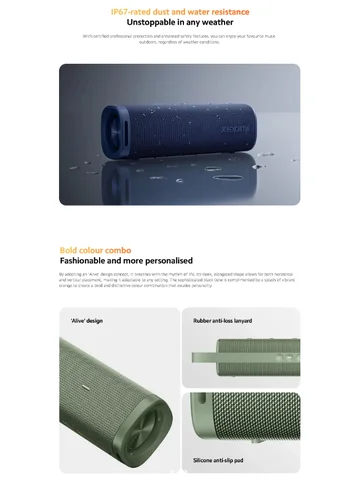 Xiaomi S29D портативная Bluetooth колонка