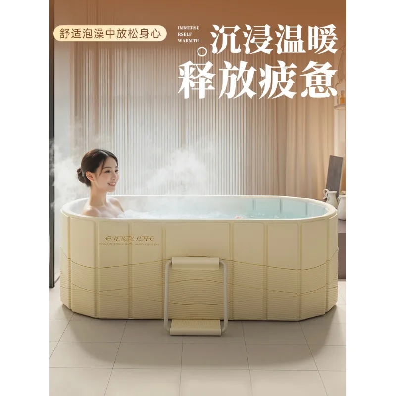 

Bath bucket Folding adult full body Adult bath bucket Household Home insulation bubble tub