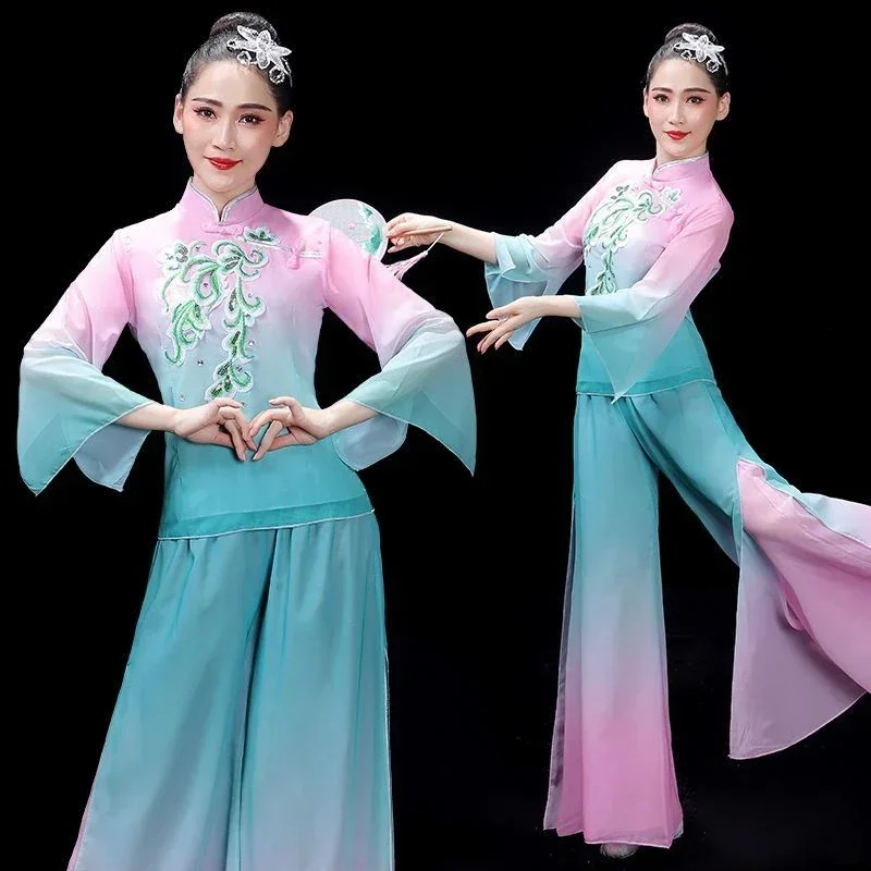 

Classical Chinese Style Yangko Dance Professional Performance Practice Clothes Ancient Fan Yangko Stage Clothing Square Dance