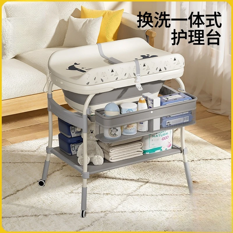 Diaper table Intelligent temperature sensing multi-functional massage nursing table Newborn diaper changing mobile crib
