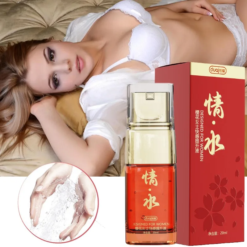 Women's moisturizing orgasm Gel enhancement and pleasure-promoting arousal liquid libido lube adult sexual products 20ML