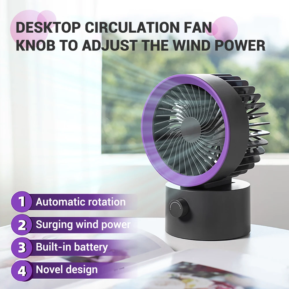 Mini Desktop Fan Silent Rotatable Summer Cooling Portable Personal Fan Stepless Speed Regulation Bedroom Home Cooling Ventilador