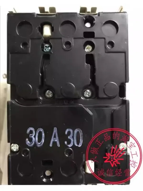 NV30-CS 3P 5A 10A 15A 20A 30A original air switch residual current circuit breaker