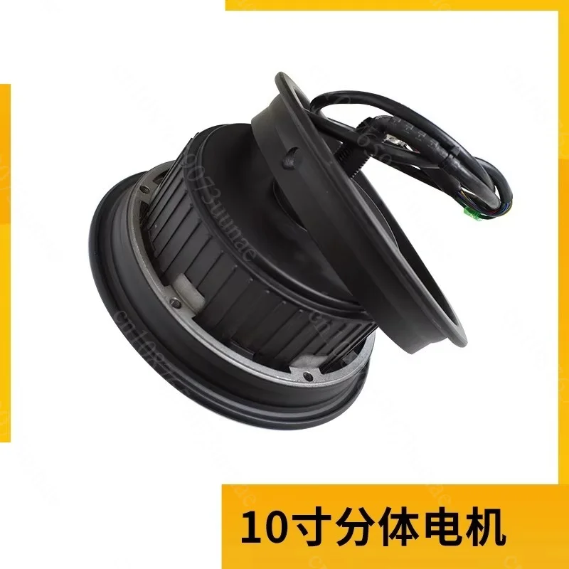 10 Inch Disc Brake Split Rim Hub Motor High Power Hub Motor for Electric Scooter and Electric Vehicle Modification