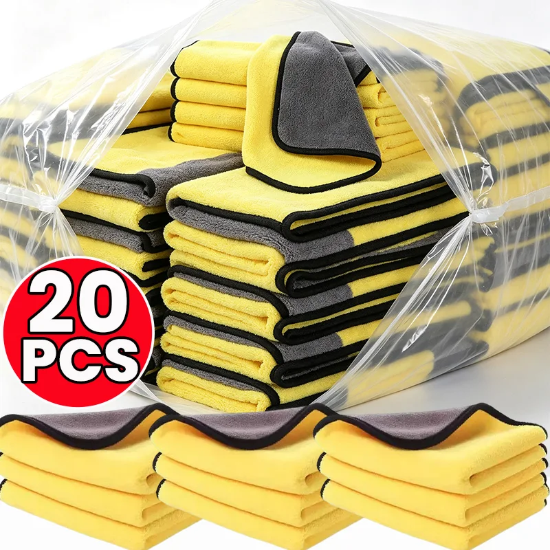 1/20pcs Car Cleaning Microfiber Cloths Double Sides Cleaning Towels Car Washing Drying Cloth Absorbent Auto Detailing Towel Rag