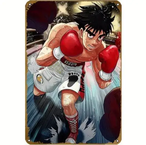 u1,Hajime No Ippo Metal Sign Japanese Anime Boxing Ippo Sign Wall Decor 12 x 8