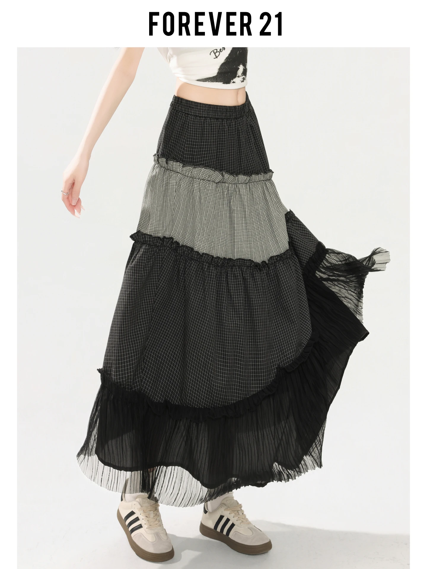 Falda Larga Elegante Negra con Diseño de Malla y Estilo Coreano para Mujer, de Verano, de la Marca Forever 21, para Uso Casual