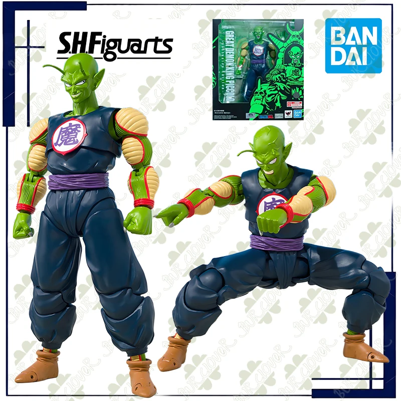

B BANDAI Original SHF Dragon Ball GREAT DEMON KING PICCOLO Exclusive Edition Anime Action Figure Toys For Kids Gift