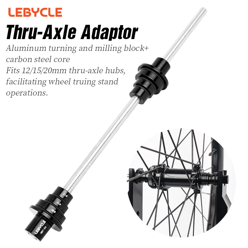 

Алюминиевый сплав, велосипедный ствол, вал, крепежный стержень, велосипедный адаптер сквозной ось для ступицы 12, 15, 20 мм, инструмент для подшипника ступицы велосипеда