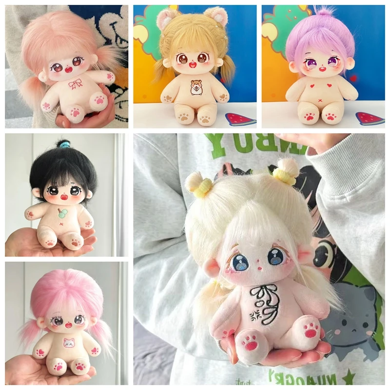 

Kawaii Big Eyes No Attribute Plush Cotton Doll Idol 20cm Stuffed Super Star Figure Dolls Can Change Clothes Gift for Girls Kids