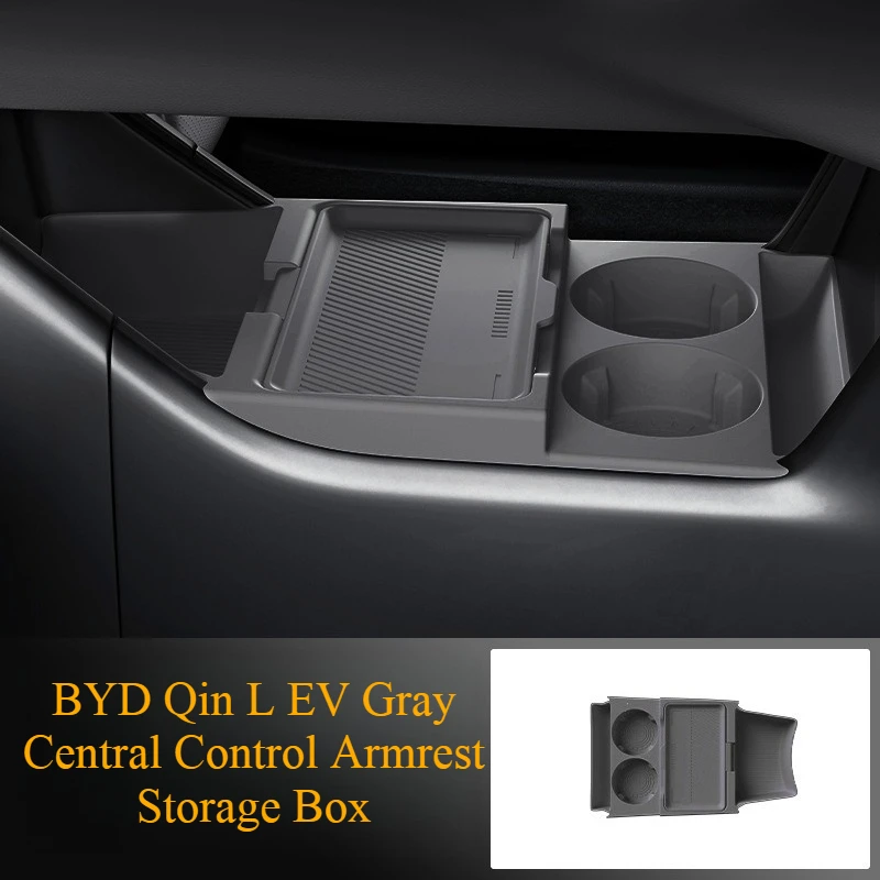 

For 2025BYD Qin L EV DMI Central Control Armrest Storage Box Silicone Storage Non-slip Pad Car Interior Modification Accessories