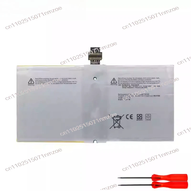 Large Capacity, Durable and Long-lasting G3HTA027H Tablet Battery