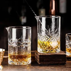 700ml Cocktail Shaker Whiskey Glass Cup Professional Cocktail  Stirring Cup Wine Bar mixing cups Bartender Mixing Bar Tool