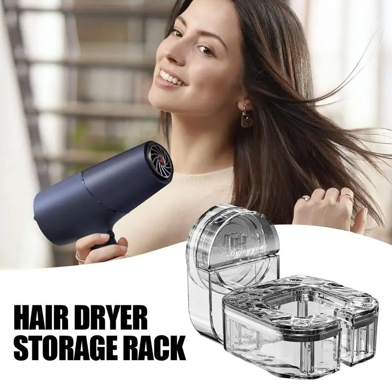 Hair Dryer Rack Wall Mount No Punching Rotatable Blow Dryer Rack Stand Bathroom Organizer Hair Dryer Shelf Holder For Bedroom