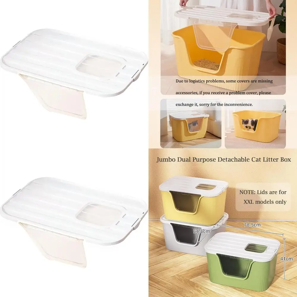 

Кошачий туалет Top Entry XL с прозрачной крышкой-дверцей