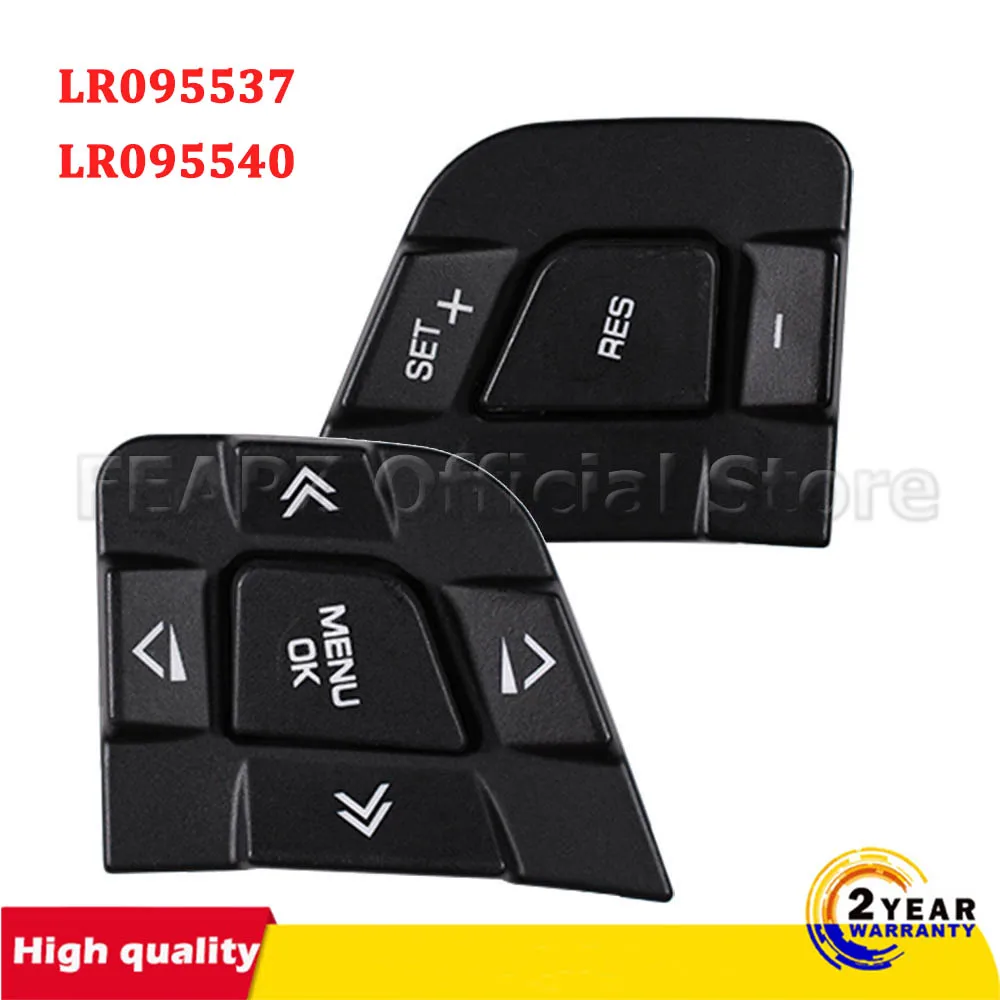 Car Steering Wheel Multifunction Switch Button Left/Right  LR095537 LR095540 For Land Rover Discovery Sport 2015 2016 2017 2018