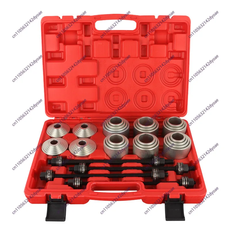 

Full Range Automotive Universal Rubber Sleeve Replacement Tool Rear Axle Lower Arm Bushing Removal Tool Car Repair Tool