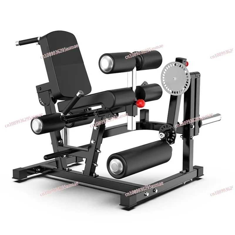Leg Curl Extension All-in-One Trainer - Seated Lower Limb Muscle Training Leg Shaping Fitness Machine