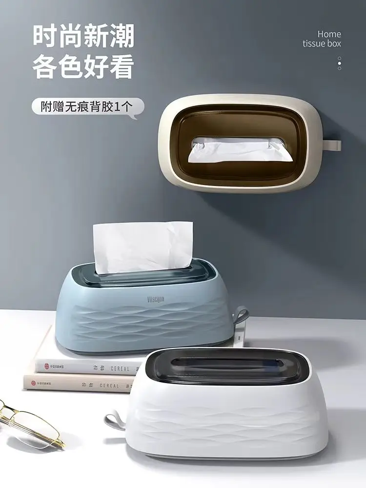 

Tissue box high-end living room light luxury high-end feeling paper box home coffee table bedside table car napkin storage box