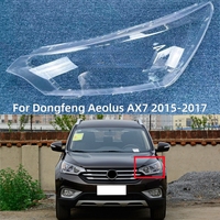 For Dongfeng Aeolus AX7 2015 2016 2017 Accessories Headlight Lens Replace The Original Lens