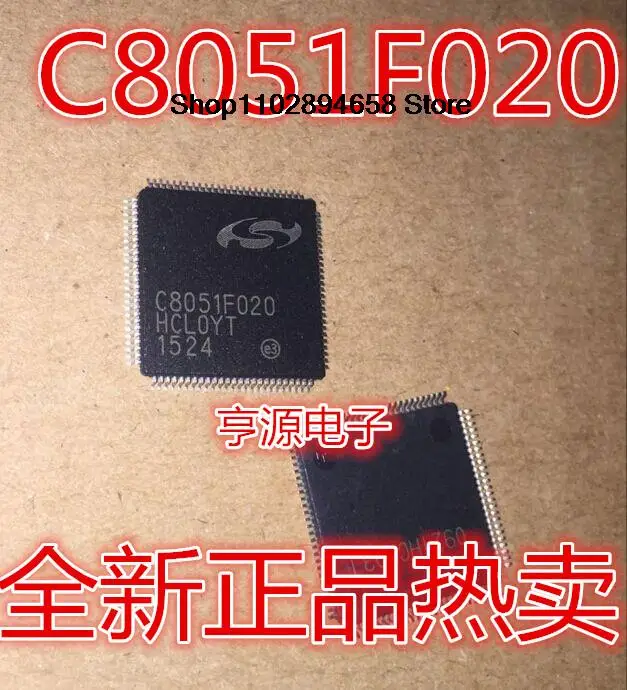 5PCS   C8051F020-GQR C8051F020 C8051F022 C8051F044